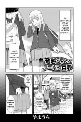 Portada de Fuyukoshi Chan S No Panties Weather