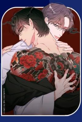 Portada de Gaechaban