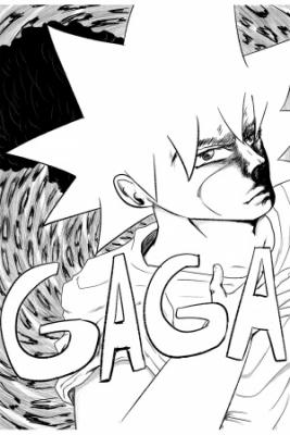 Portada de Gaga