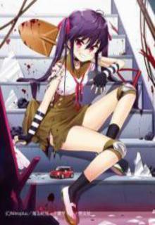 Portada de Gakkou Gurashi