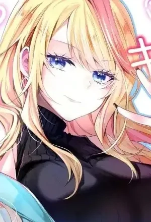 Portada de Gal Yome no Himitsu