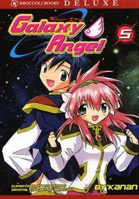 Portada de Galaxy Angel
