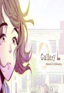 Portada de Gallery L