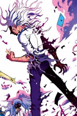 Portada de Gamblers Parade