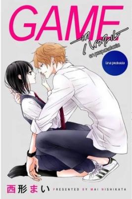 Portada de Game In Highschool