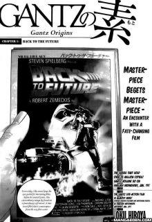 Portada de Gantz No Moto Oku Hiroya To Sf Eiga Monogatari