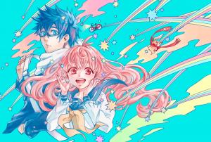 Portada de Garakuta Hime To Tsukumo San