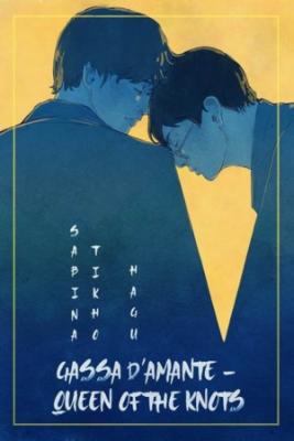 Portada de Gassa D Amante Queen Of The Knots