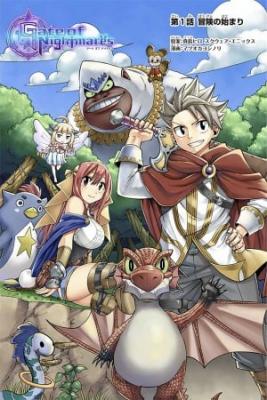 Portada de Gate Of Nightamres