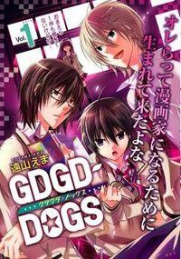 Portada de Gdgd Dogs