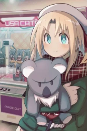 Portada de Geesen Shoujo To Ibunka Kouryuu