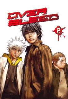 Portada de Gekiryuuchi