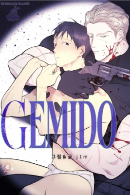 Portada de Gemido