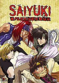 Portada de Gensomaden Saiyuki