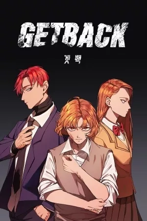 Portada de Get Back