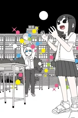 Portada de Getsuyoubi no Tomodachi