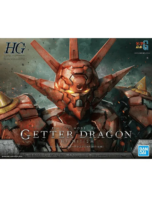 Portada de Getter Dragon INFINITISM