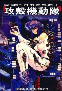 Portada de Ghost In The Shell