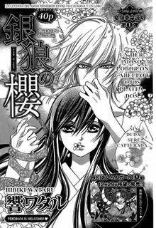 Portada de Ginrou No Sakura
