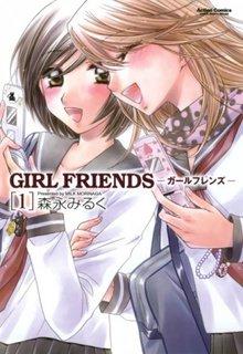Portada de Girl Friends