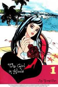 Portada de Girl In Heels