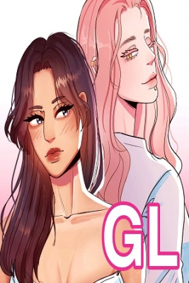 Portada de Girlfriends On A Mission
