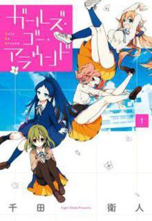 Portada de Girls Go Around