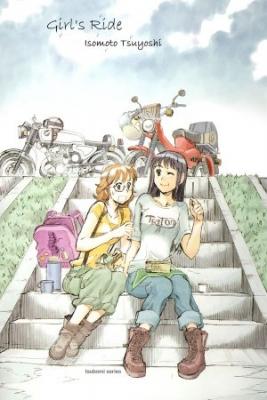 Portada de Girls Ride