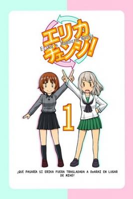 Portada de Girls Und Panzer Erika Change