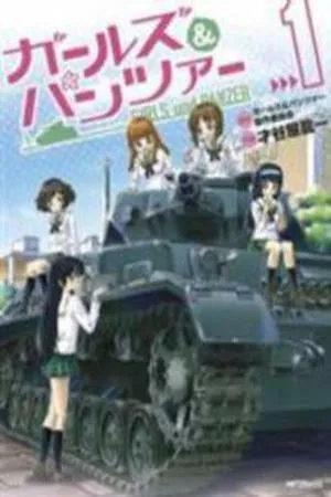 Portada de Girls und Panzer