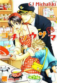 Portada de Gochisousama