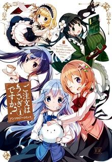 Portada de Gochuumon Wa Usagi Desu Ka Anthology Comic