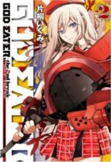 Portada de God Eater The 2Nd Break