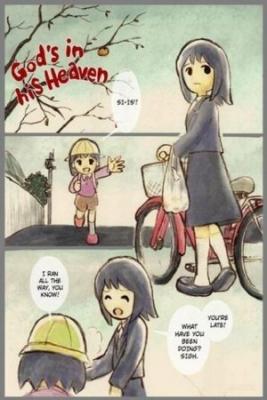 Portada de God Is In His Heaven