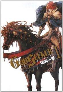 Portada de God Seeker