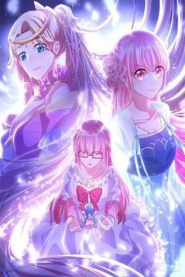 Portada de Goddess Creation System