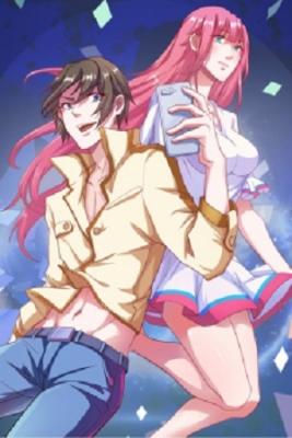Portada de Godly Mobile Game