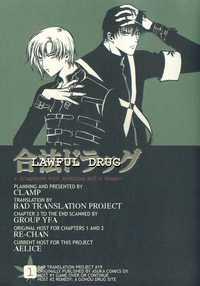 Portada de Gohou Drug