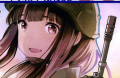Portada de Gojikanme No Sensou Home Sweet Home