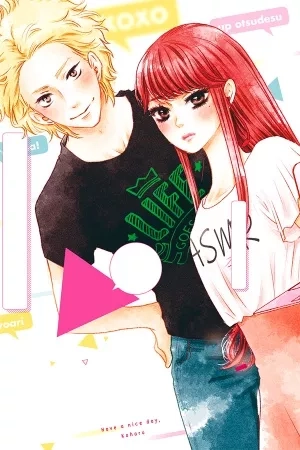 Portada de Gokigenyou, Koharu-san