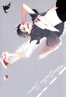 Portada de Gokujou Dessert