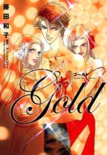 Portada de Gold