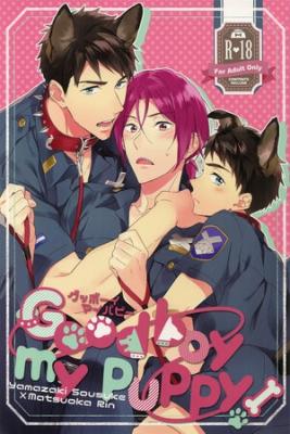 Portada de Good Boy My Puppy