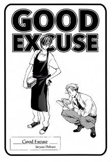 Portada de Good Excuse