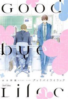 Portada de Goodbye Lilac