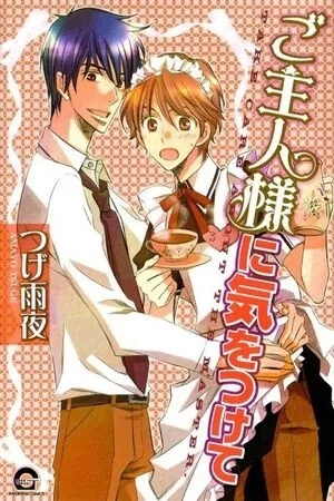 Portada de Goshujin-sama ni Ki wo Tsukete