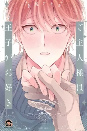 Portada de Goshujinsama wa ouji ga o suki.