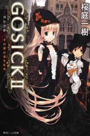 Portada de Gosick