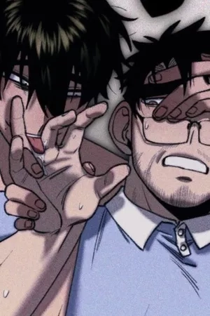 Portada de ¡Gotcha, my father-in-law ♥!