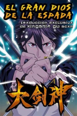 Portada de Gran Dios De La Espada